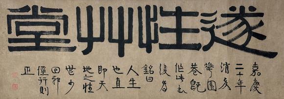 近期拍賣拍品圖