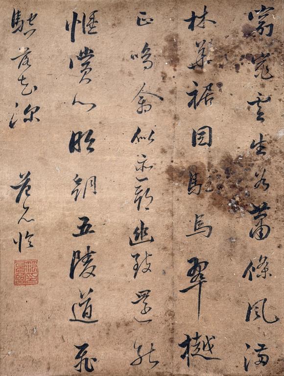 近期拍賣拍品圖