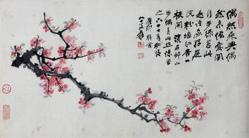 張大千（1899-1983）　梅花　紙本鏡片