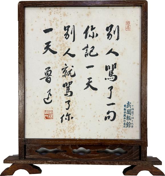 近期拍賣拍品圖