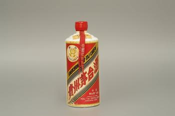70年代 葵花牌貴州茅臺(tái)酒