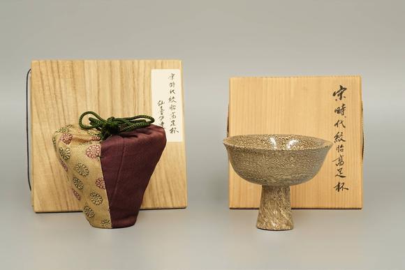 近期拍賣拍品圖