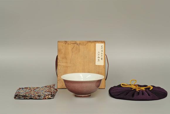 京都祇園會(huì)拍賣|京都祇園會(huì)2026年6月年中拍賣會(huì)清 大清康熙年制 豇豆紅釉碗 錦套附 日本桐箱附 本物保證