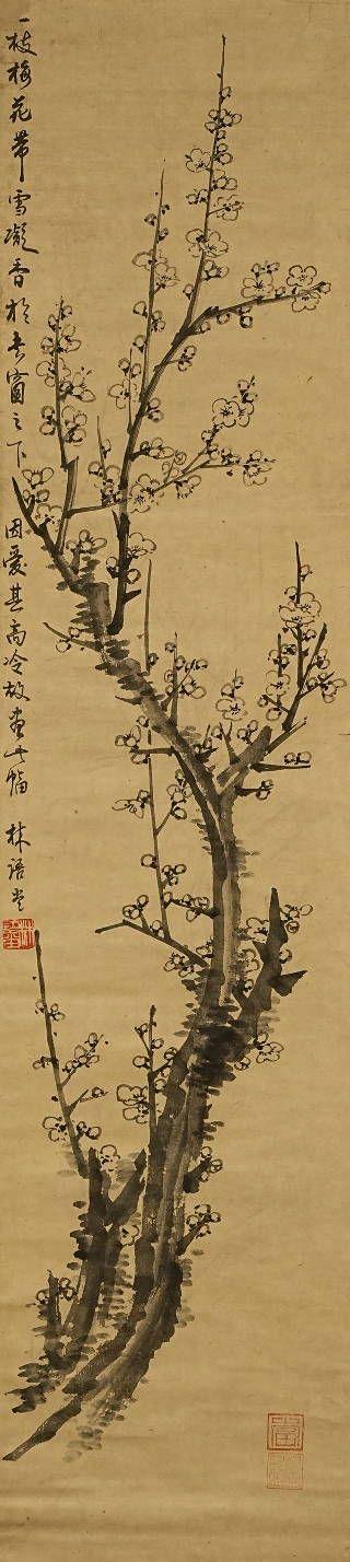 京都祇園會拍賣|京都祇園會2026年6月年中拍賣會林語堂 梅花圖 紙本掛軸