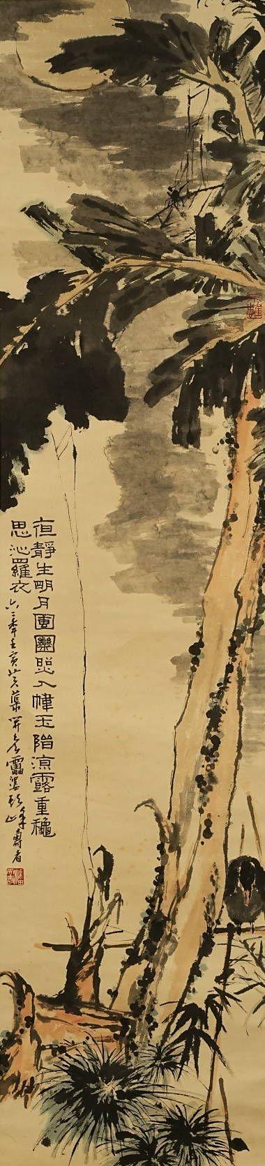 京都祇園會(huì)拍賣|京都祇園會(huì)2026年6月年中拍賣會(huì)潘天壽 芭蕉圖 紙本掛軸