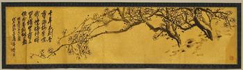 吳昌碩 梅花圖 紙本鏡心