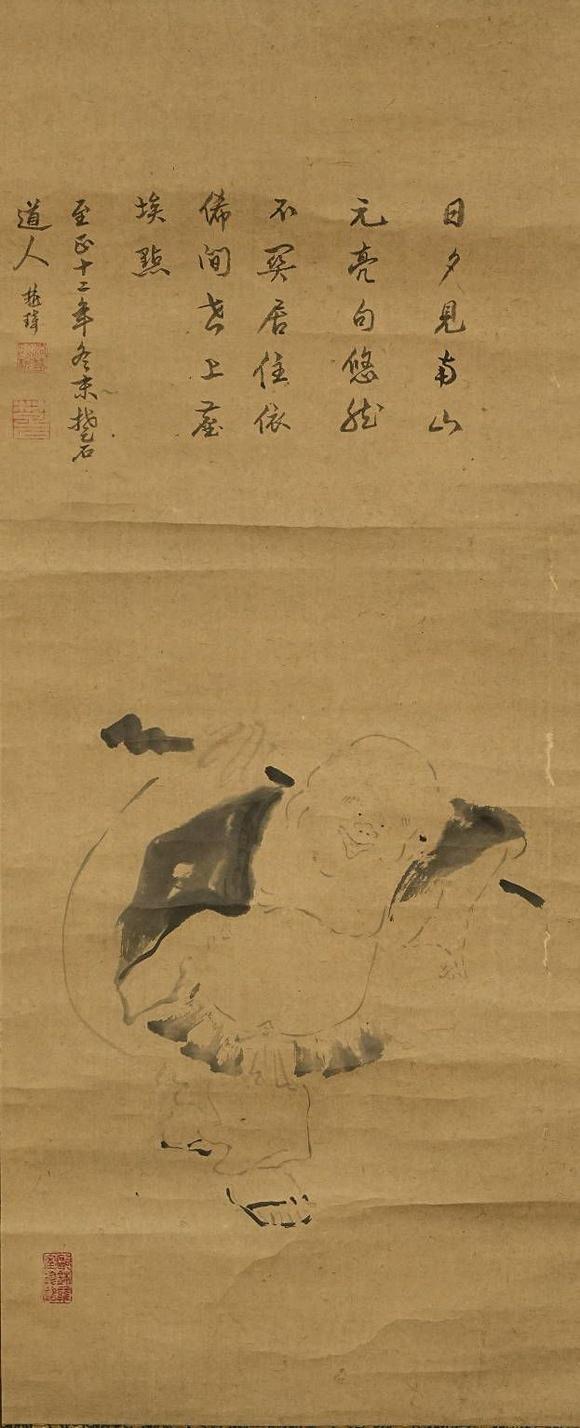 京都祇園會拍賣|京都祇園會2026年6月年中拍賣會楚石梵琦 布袋和尚 紙本掛軸
