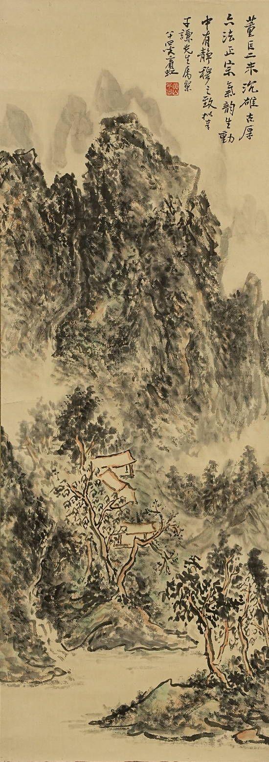 京都祇園會拍賣黃賓虹 山水圖 紙本掛軸 日本桐箱附