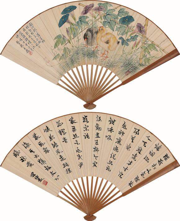 上海工美蔡銑、羅復堪 紫藤雙雛、章草