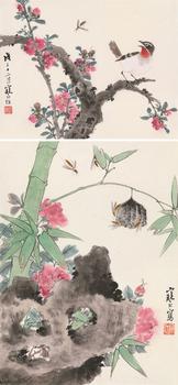 江寒汀 春俏、蜂忙