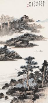 張大千 春溪泛舟