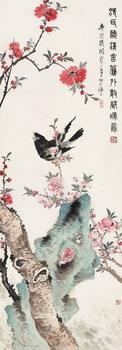 江寒汀繪、馬公愚題 洗耳聽(tīng)清音