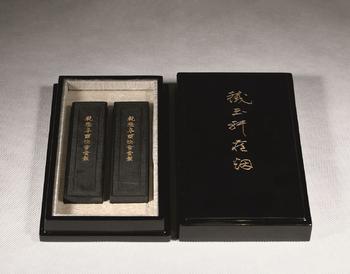 清 御制寶翰凝香墨二錠