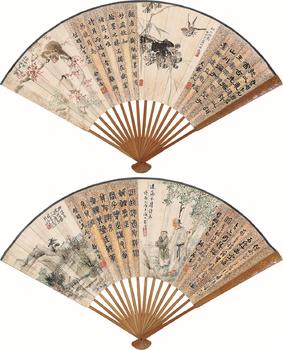 金少石等八家 格景書畫扇