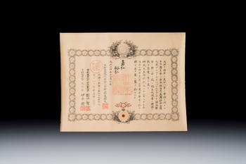 A very rare Imperial Japanese ‘Order of the Rising Sun’ award document, First Class, issued to Albert de Bassompierre, Belgian ambassador, signed by the Taishō and Shōwa Emperors, Taishō period, dated 1925