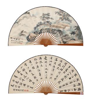 書畫成扇