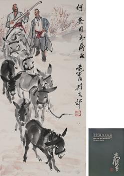 晚歸吟唱[附出版]