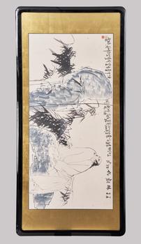 王西京（1946-） 板橋觀竹