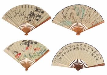 王福廠（1879-1960）、汪亞塵（1894-1983）、溥傑（1907-1994）、李燕生（1953-）書畫成扇四把