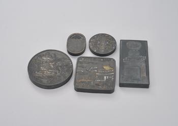 各式仿古墨一組