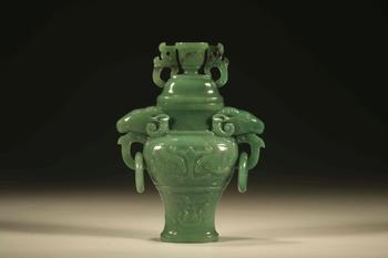 清 東陵石雕羊耳獸面紋蓋瓶