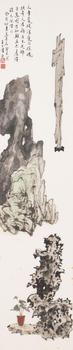 吳士偉 (b. 1957)  靈石圖
