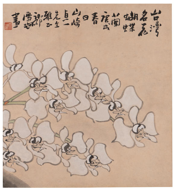 近期拍賣拍品圖