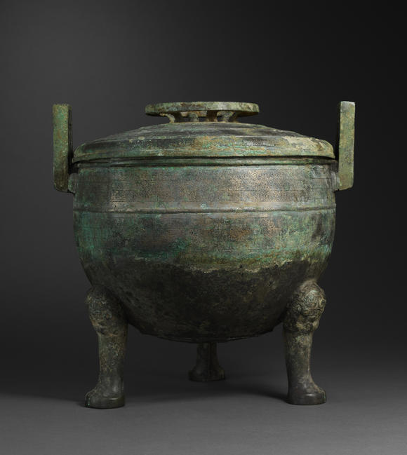 允臧齋|2026 允臧齋藝術(shù)春季拍賣會(huì)春秋  青銅蟠螭紋蓋鼎