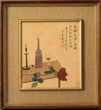 溥儒 玫瑰葡萄酒