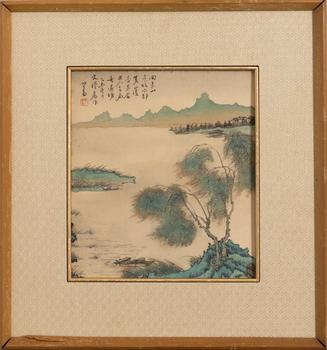 溥儒 扁舟遏塘