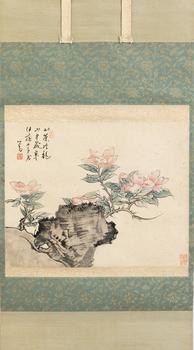 溥儒 山茶冷艷