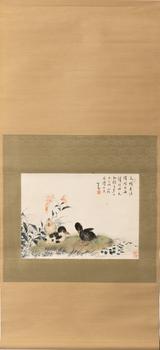 溥儒 花鴨春泥