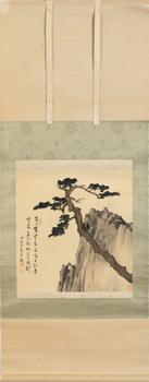 溥儒 林泉長嘯