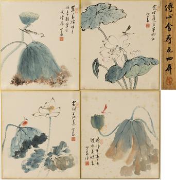 溥儒 清荷四屏