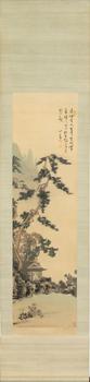 溥儒 遠岫落暉