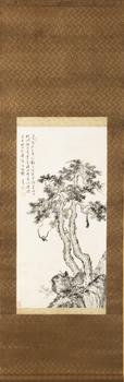 溥儒 雙松猿戲