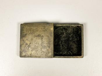 銅詩文印盒 9×9×3cm