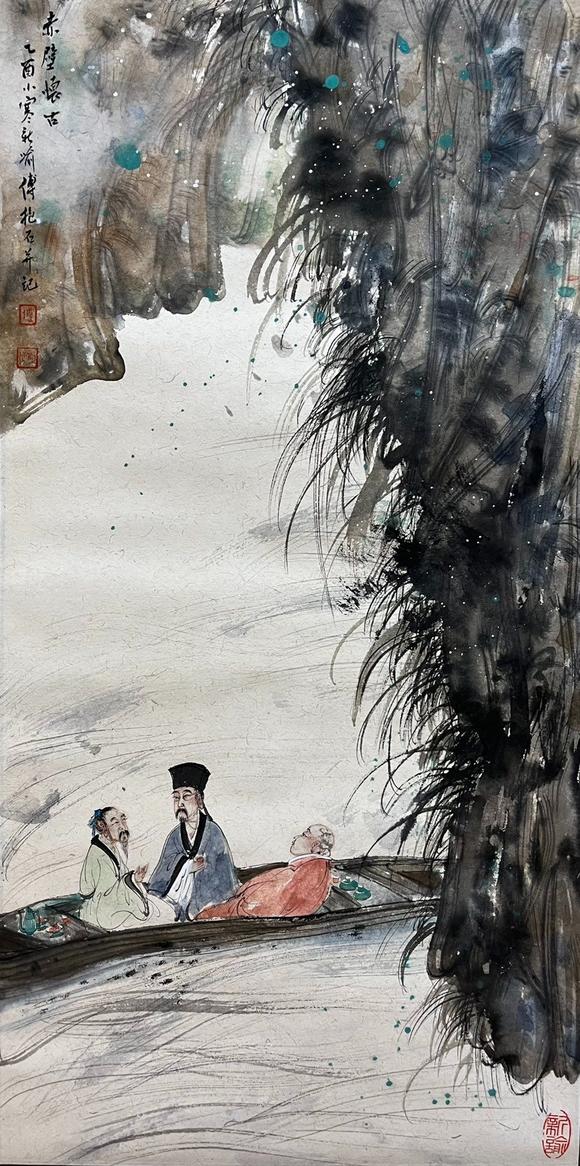 近期拍賣拍品圖