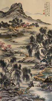 山水 54*101 紙本立軸