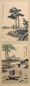 風景兩幀 31*44*2 紙本立軸