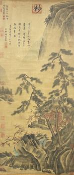 山水 47*108 絹本立軸