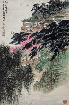 湖山勝攬 69×45cm 紙本設(shè)色立軸