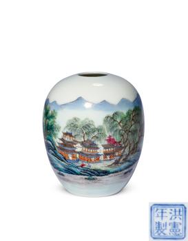民國(guó) 粉彩通景山水人物圖水盂