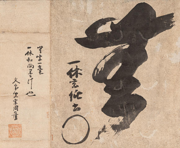 近期拍賣拍品圖