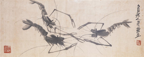 春和美術(shù)齊白石  蝦