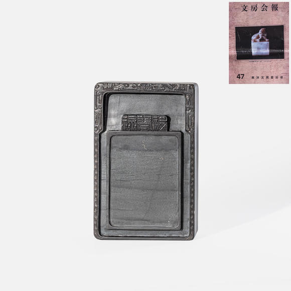近期拍賣拍品圖
