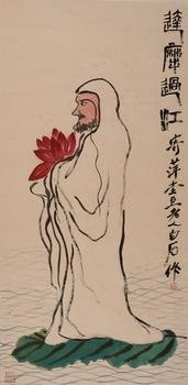 齊白石  人物