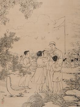 鄭慕康  向英雄學(xué)習