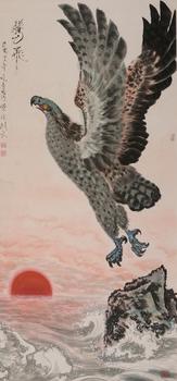 高劍父  騰飛