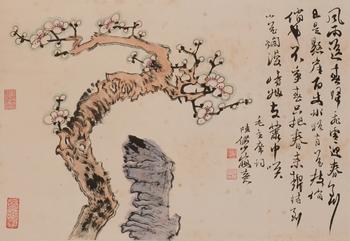 陸儼少  梅花